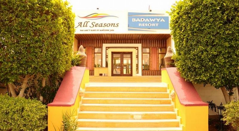 Badawia Sharm Resort Esterno foto